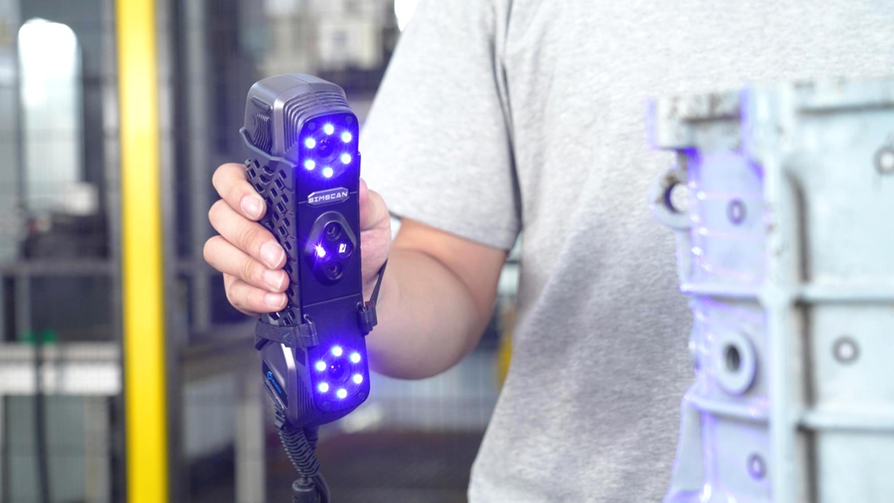 SIMSCAN便攜式三維掃描儀