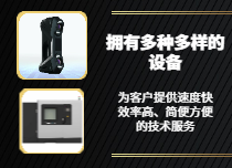 創(chuàng)新設(shè)計