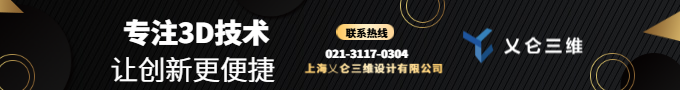 乂侖