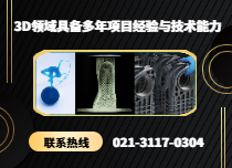 品質(zhì)服務(wù)