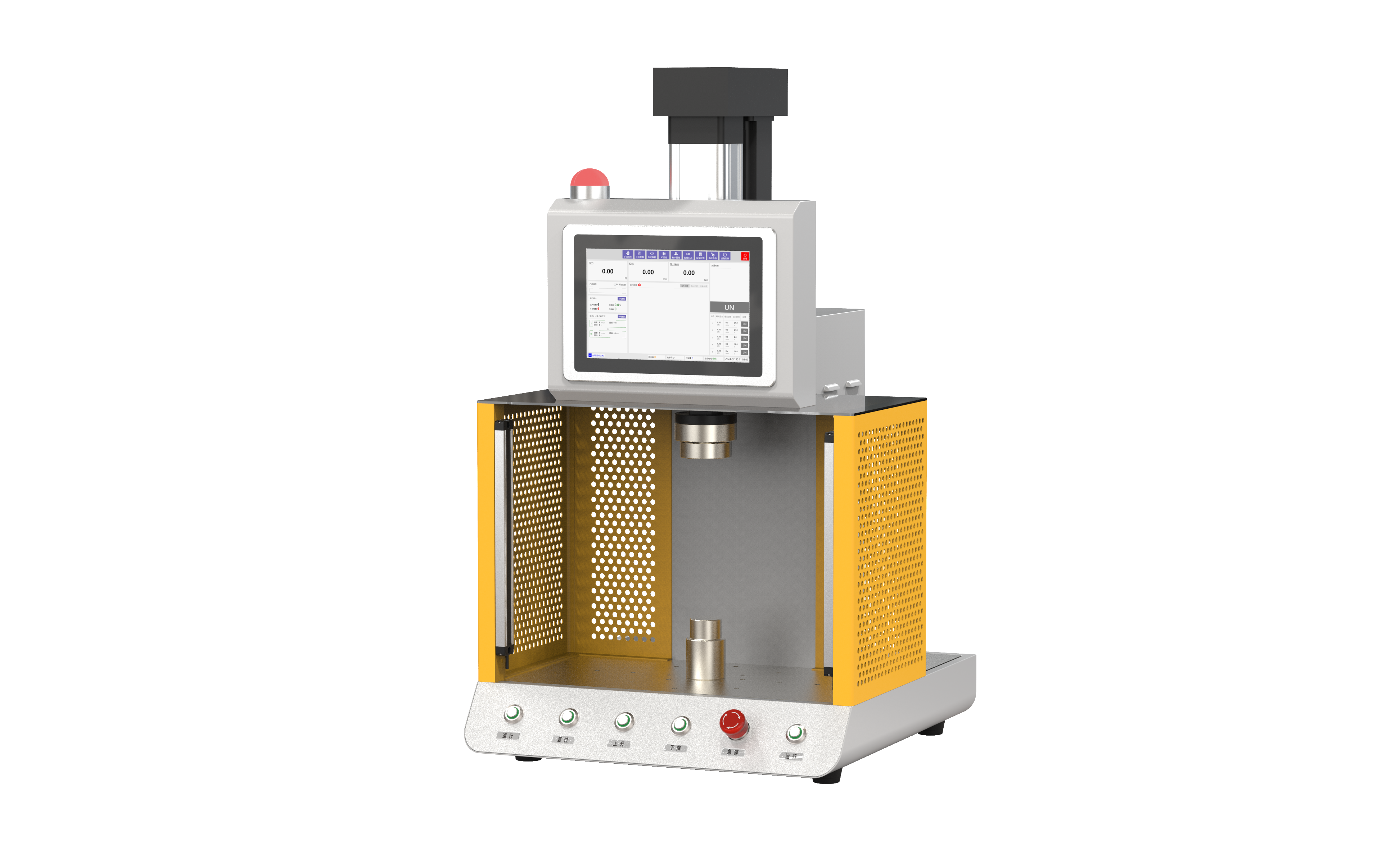 自動化伺服控制系統 自動化伺服控制系統
