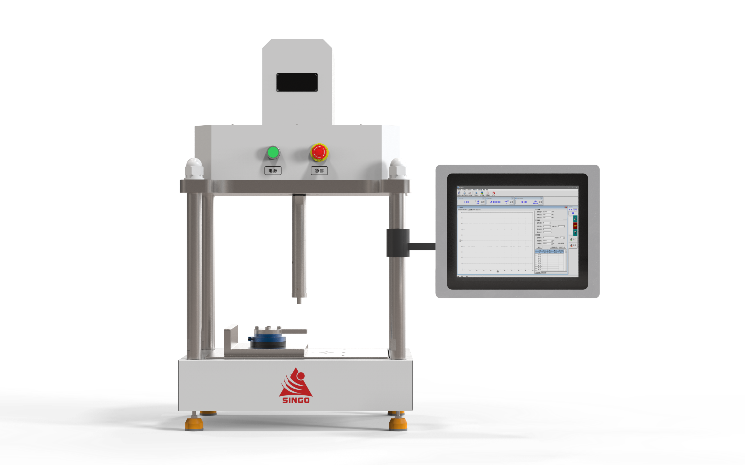 多维力传感器校准装置