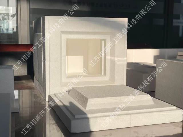 濰坊標(biāo)準(zhǔn)爐膛材料批量定制,爐膛材料