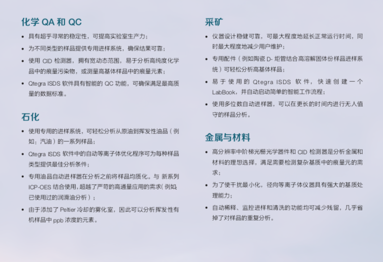 屏幕快照 2025-08-14 上午11.21.05.png
