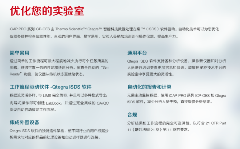屏幕快照 2025-08-14 上午11.20.31.png