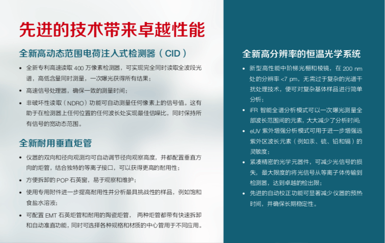 屏幕快照 2025-08-14 上午11.20.11.png