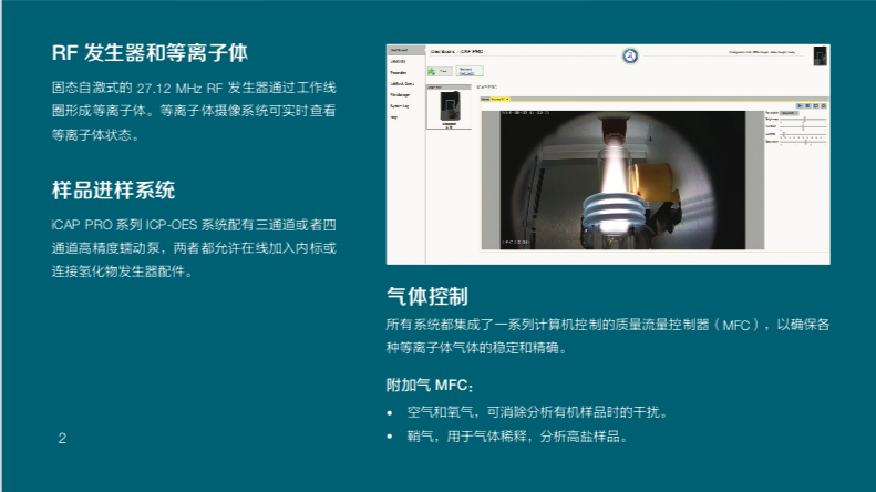 屏幕快照 2025-08-14 上午11.20.01.png