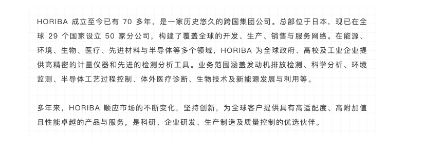 屏幕快照 2025-08-14 上午10.46.57.png
