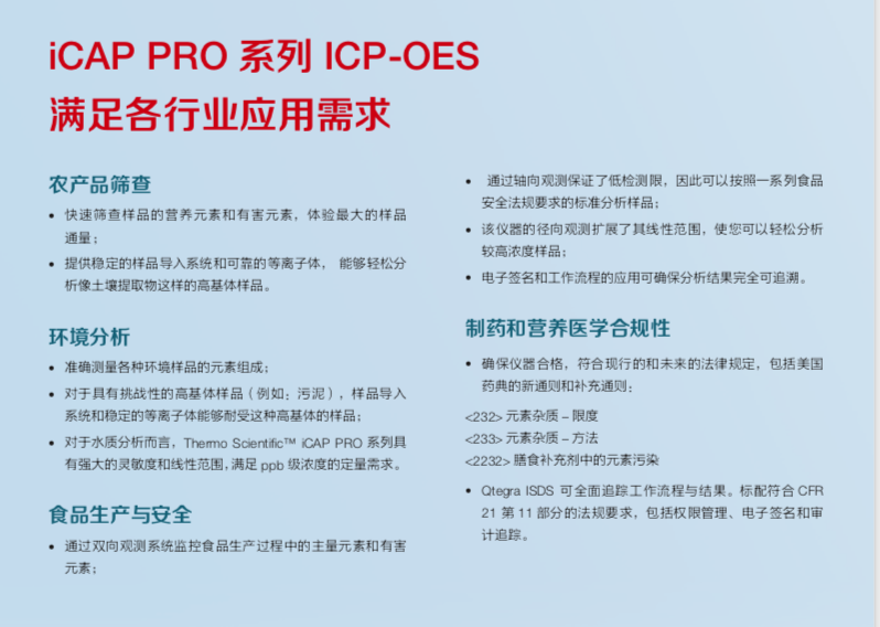 屏幕快照 2025-08-14 上午11.20.55.png