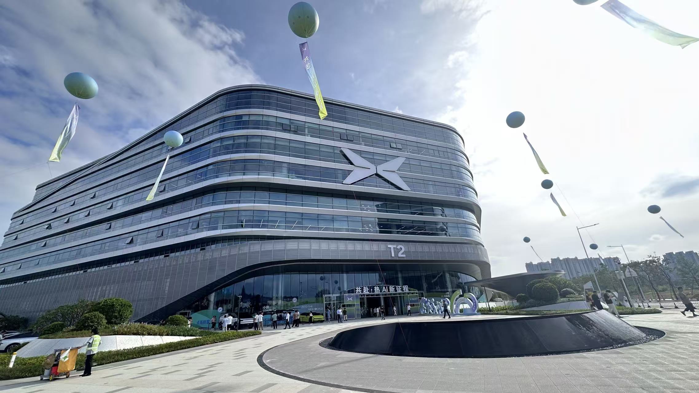 福鹿会庭助力小鹏汽车总部燕徙，守护新址焕新启幕！