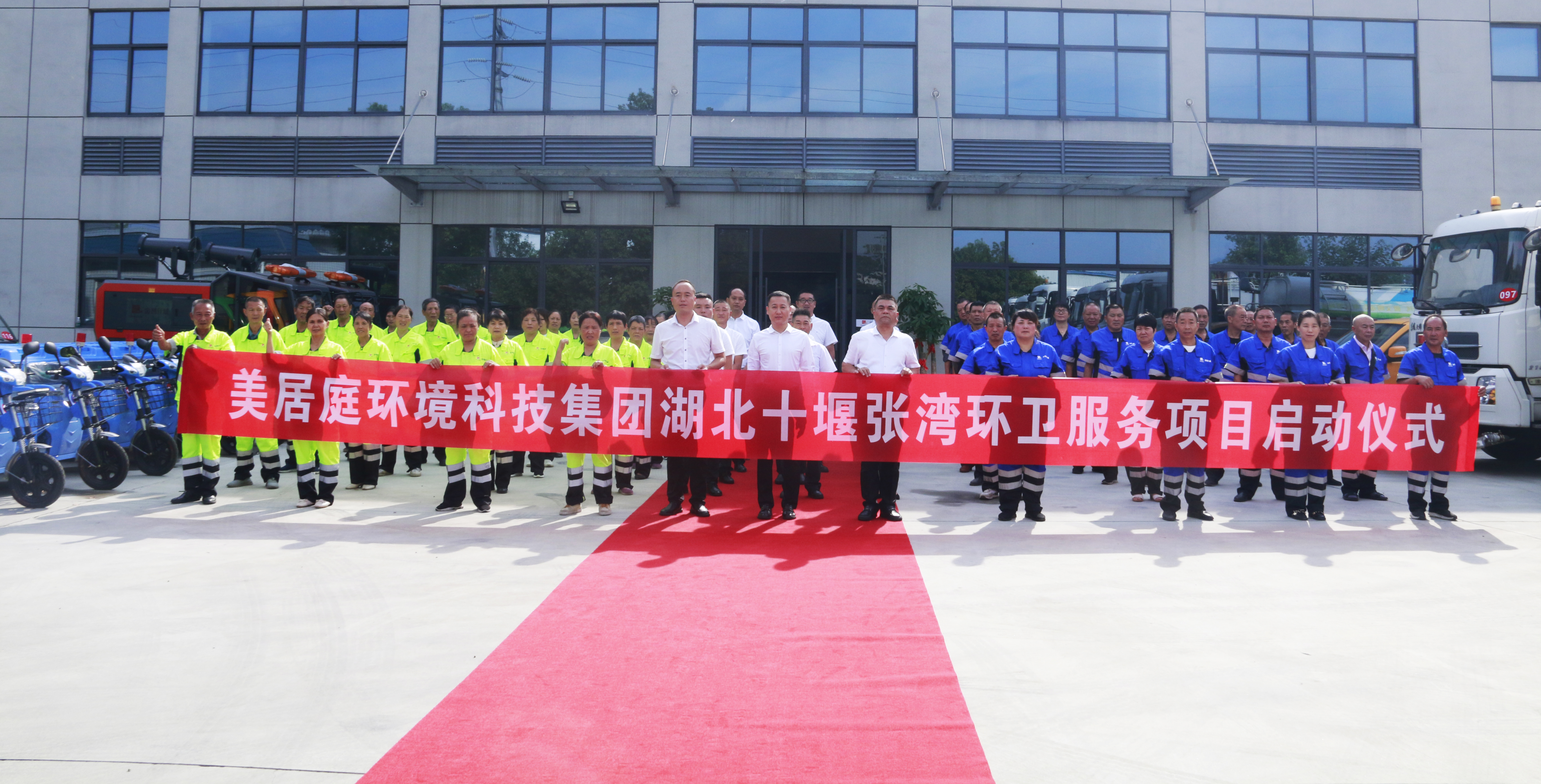 福鹿会·F6(中国)最新官方网站