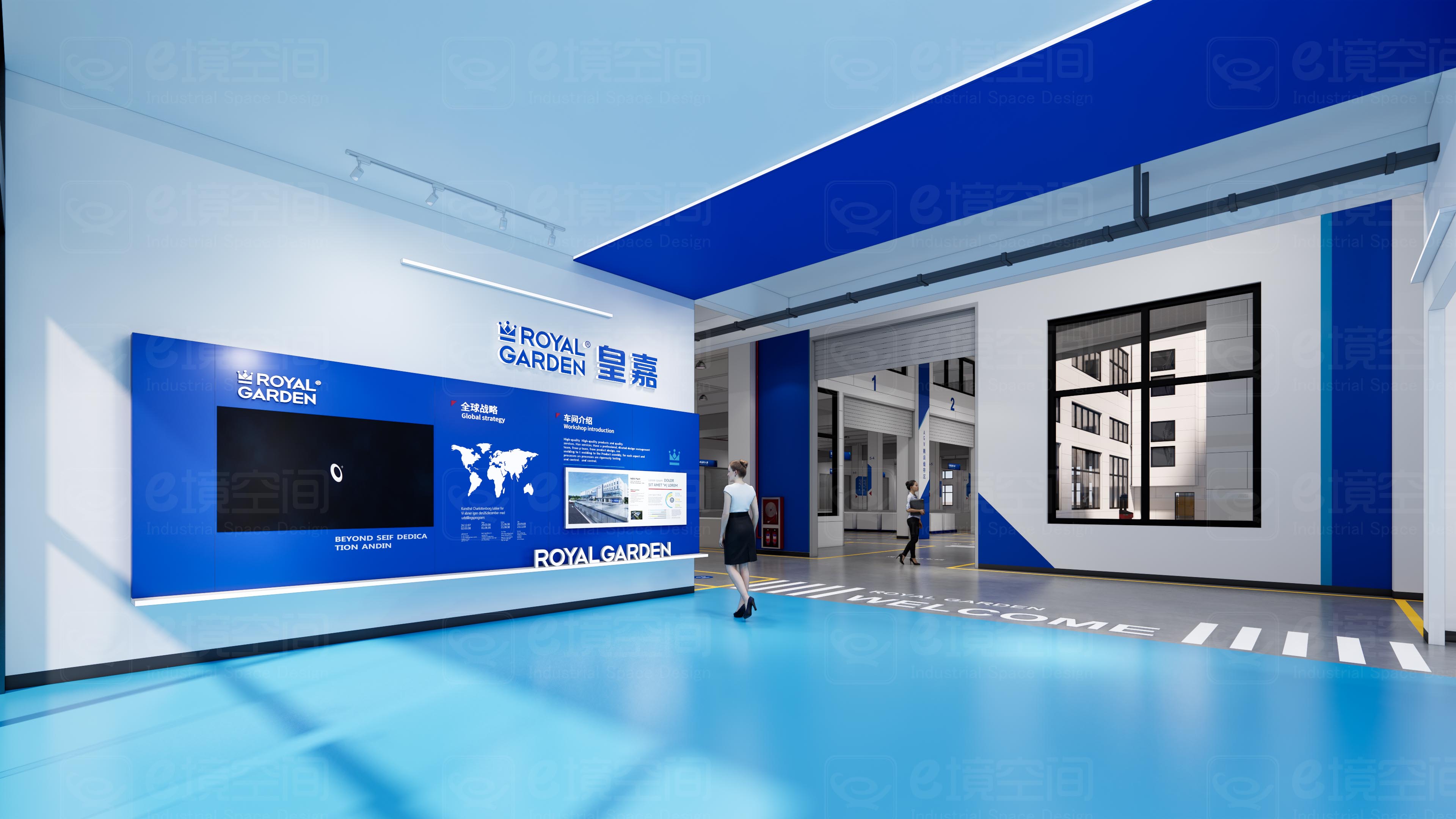 项目名称:浙江皇嘉园林工具制造有限公司