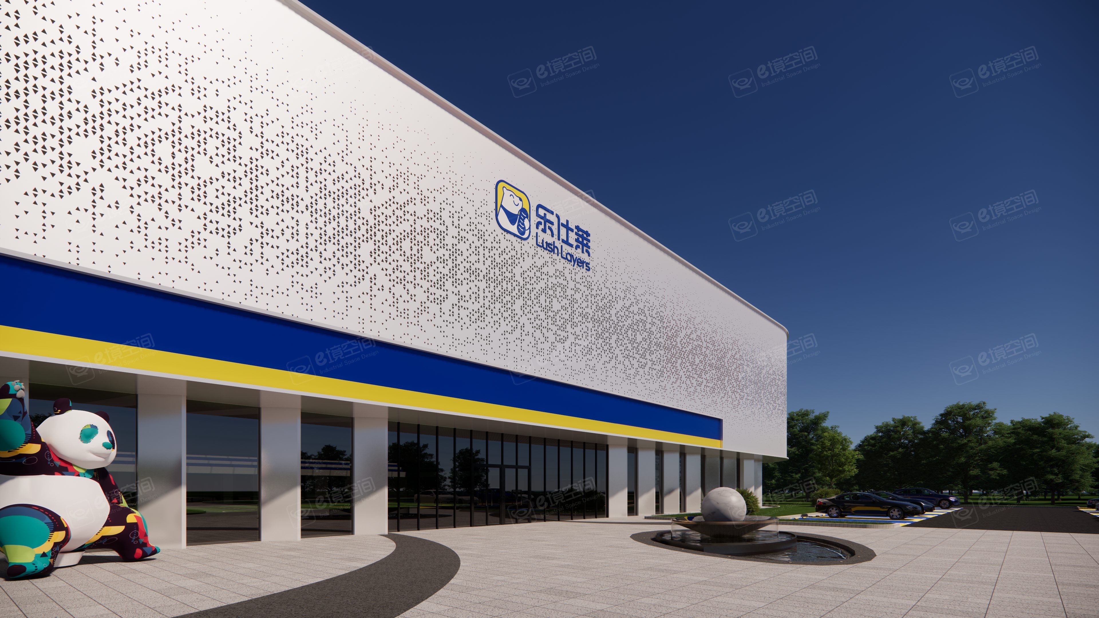 项目名称:乐仕菜新工厂建筑设计 _e境空间