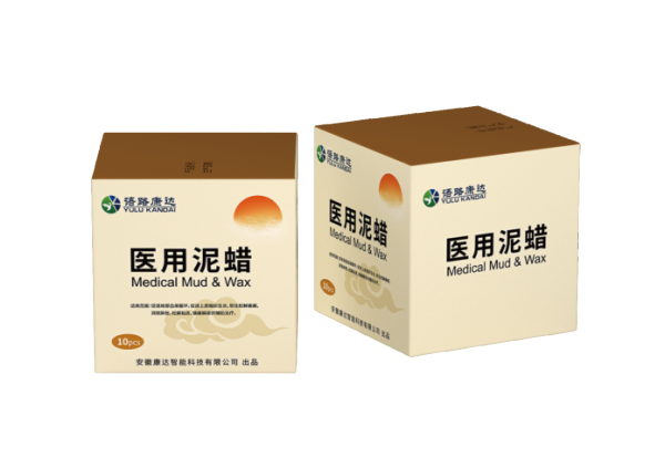 醫(yī)用泥蠟