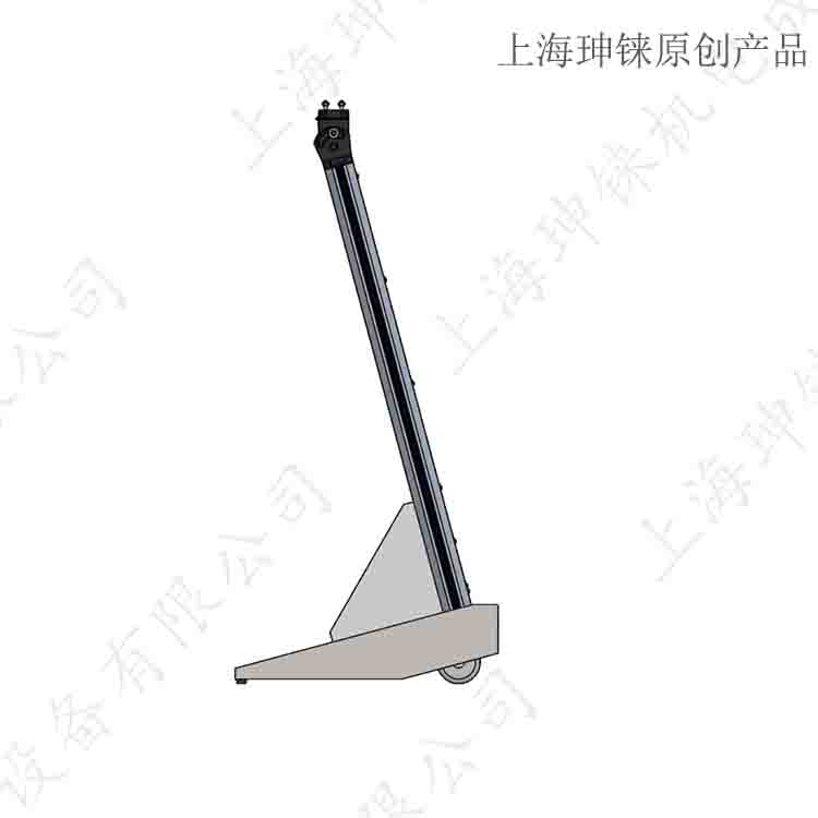 MB-1型移動(dòng)支架