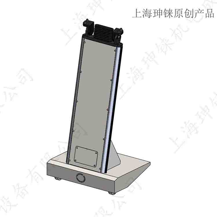 MB-1型移動(dòng)支架