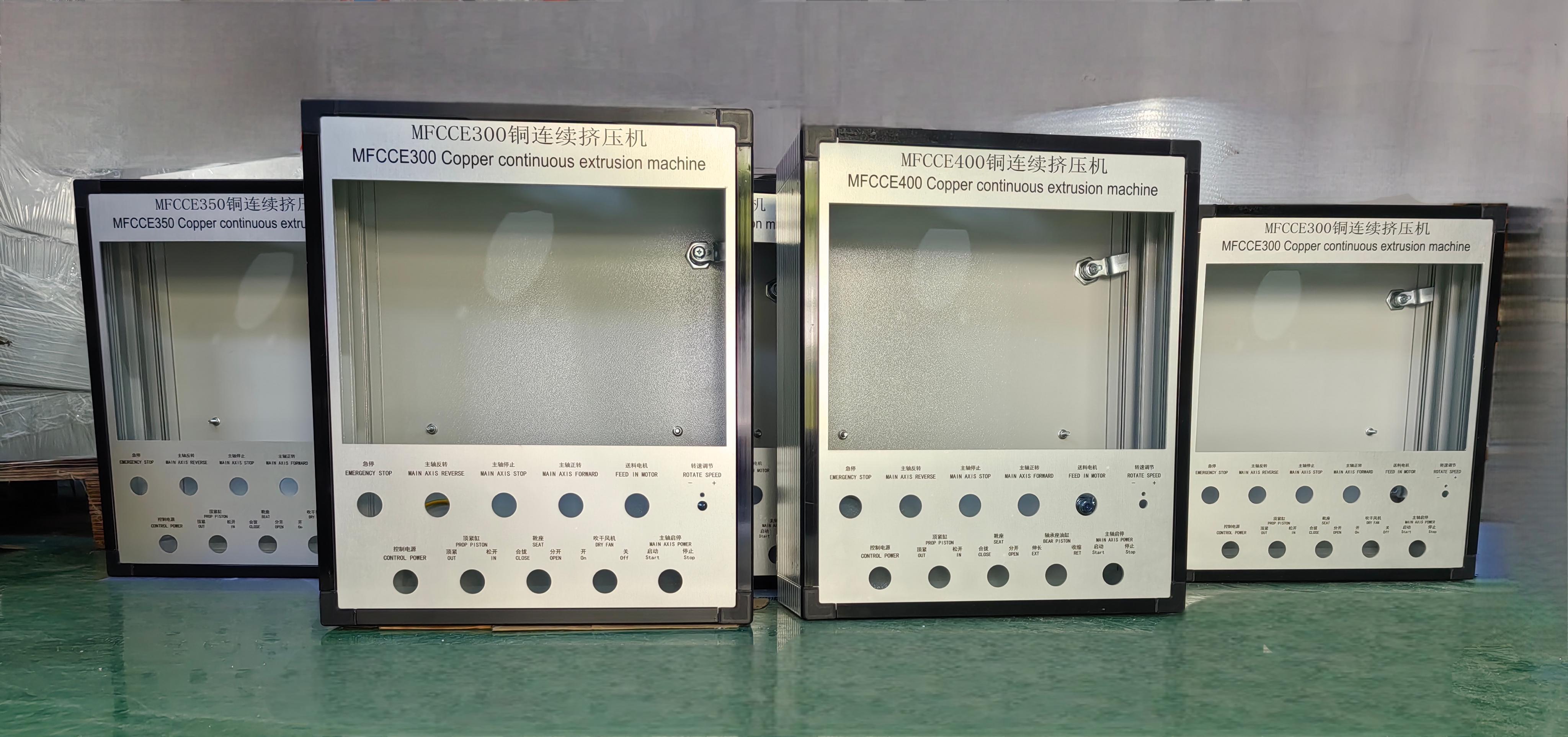 CL5025操作箱