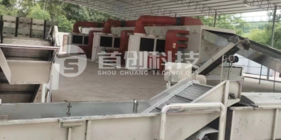 白魔芋烘干設(shè)備廠家_鮮魔芋烘干機_連續(xù)式魔芋烘干設(shè)備