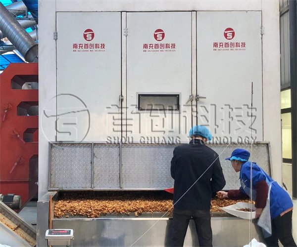 果渣烘干機(jī)_連續(xù)式果渣烘干設(shè)備_果渣定制干燥機(jī)