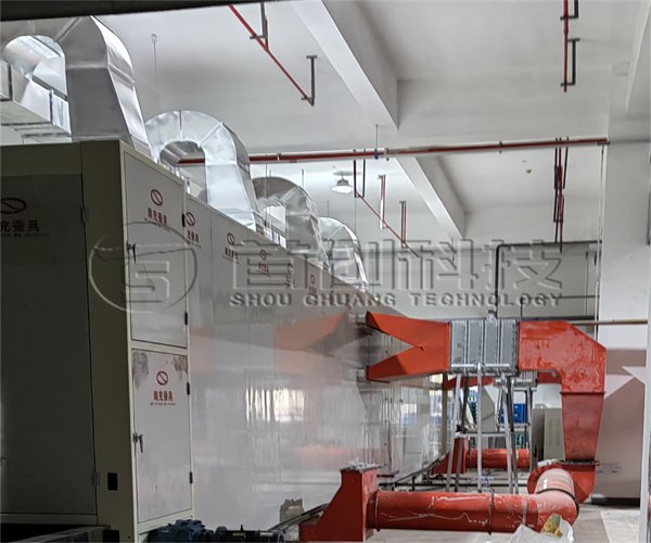 板藍根烘干機械設(shè)備-帶式板藍根烘干機-連續(xù)式板藍根干燥設(shè)備