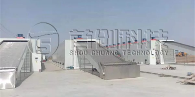 智能艾葉烘干機(jī)