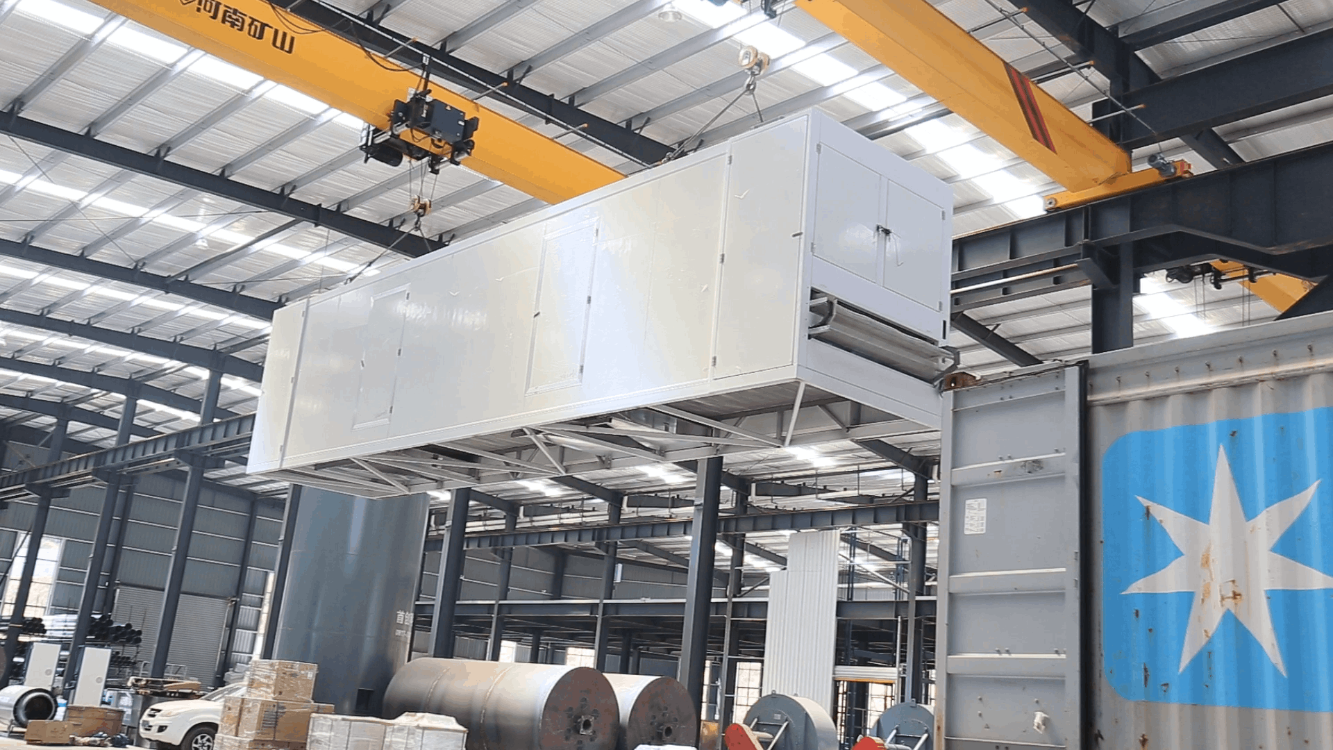 “秋老虎”也擋不??！國(guó)外定制的香料烘干機(jī)整裝發(fā)貨啦！