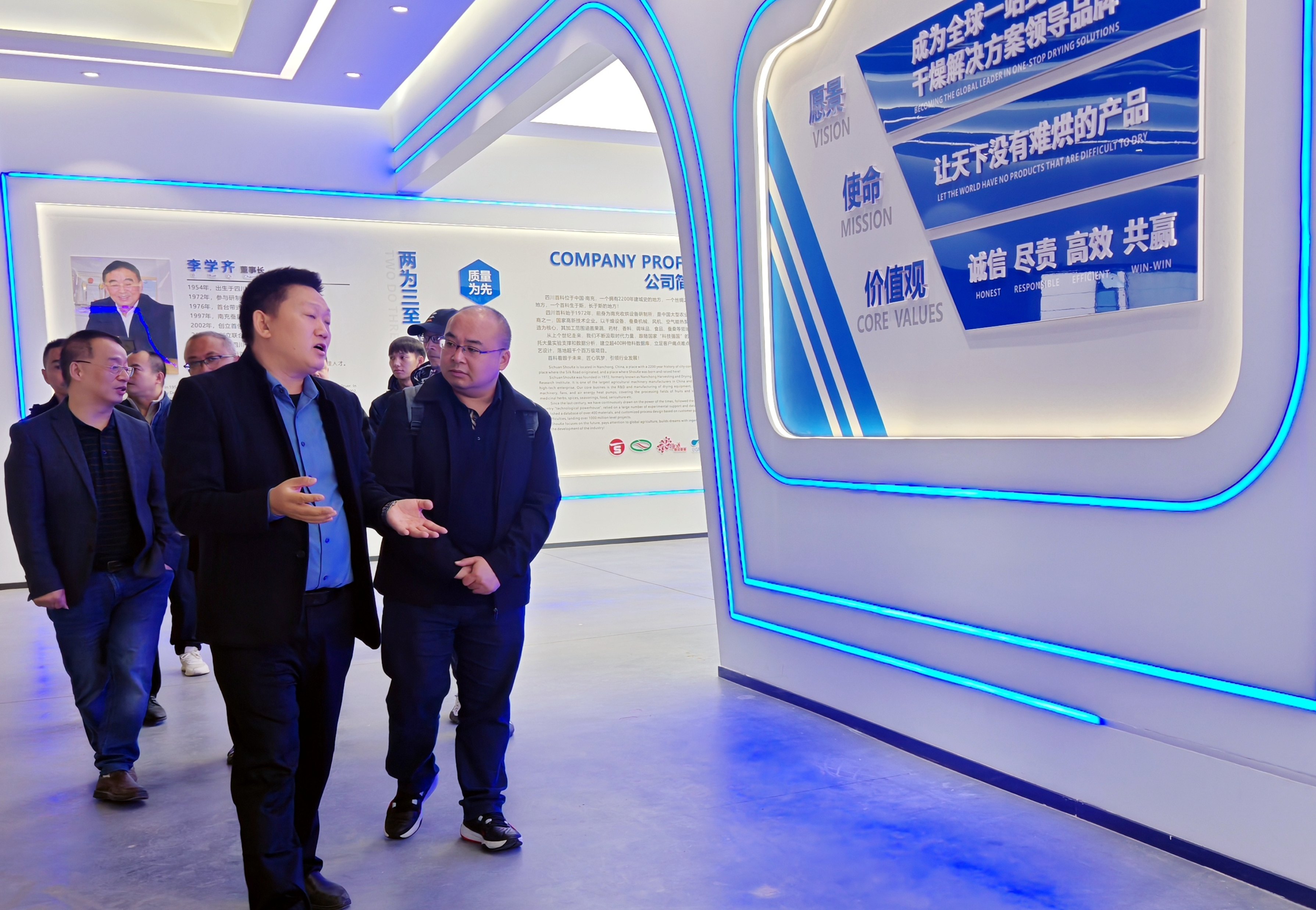 西南科技大學(xué)信息工程學(xué)院李強(qiáng)院長(zhǎng)赴南充首創(chuàng)科技調(diào)研參觀(guān)