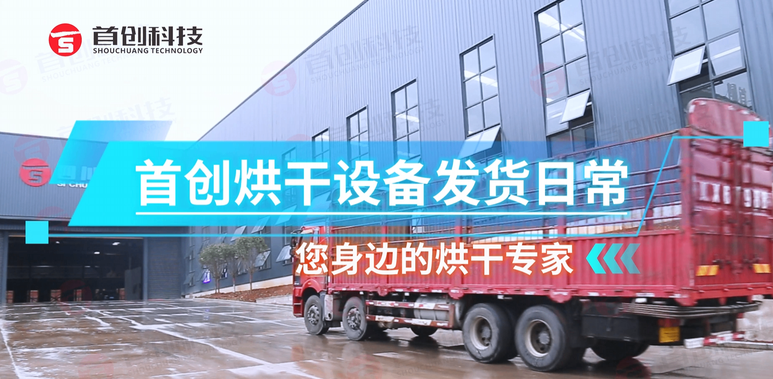 發(fā)貨日常：您給我信任，我還您滿(mǎn)意