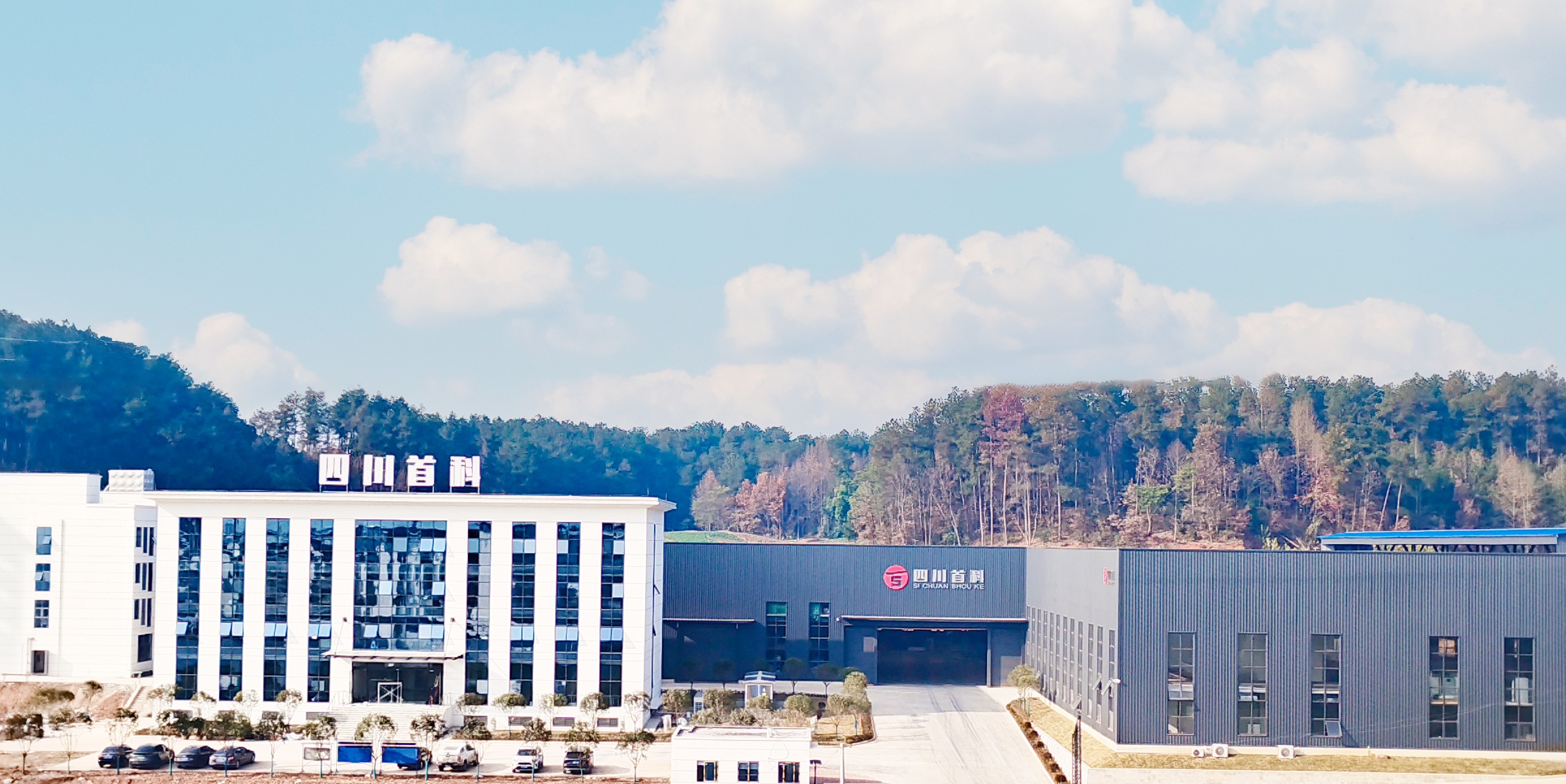 Hello，TT friends！This is shou chuang Technology