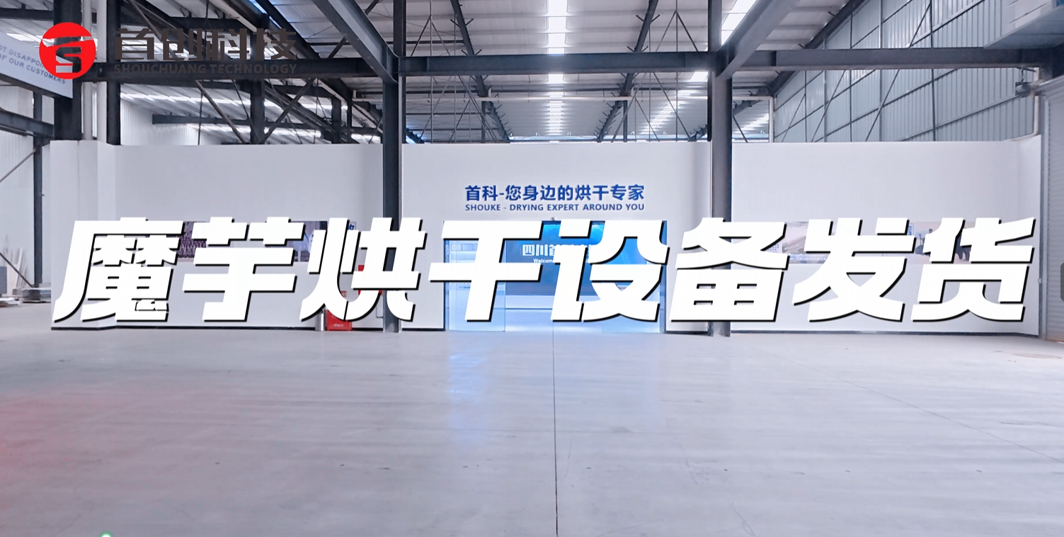 還有20來(lái)天就過(guò)年了，加班加點(diǎn)發(fā)貨中！