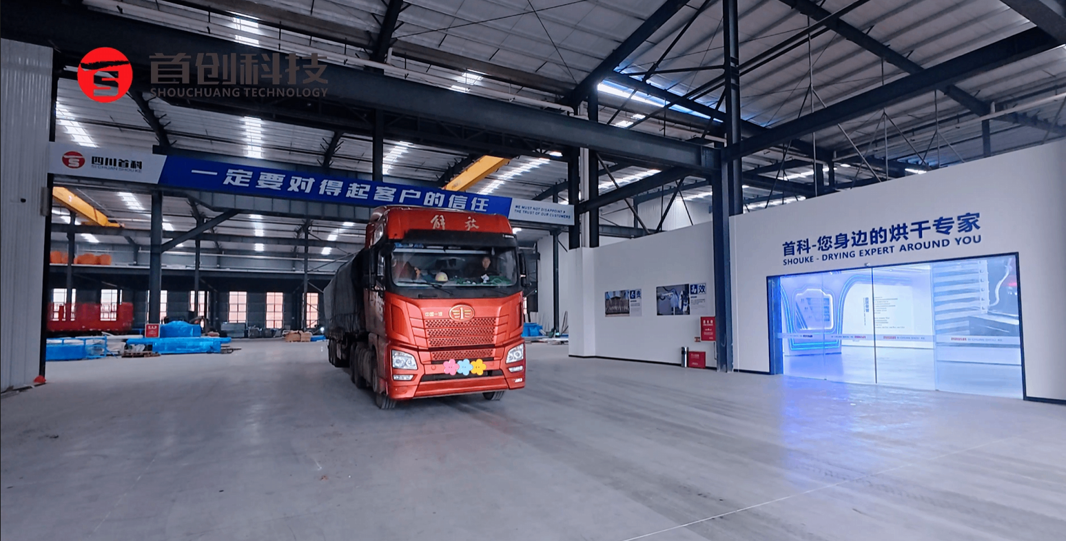 發(fā)貨啦，發(fā)貨啦！助力老板生意紅紅火火“燥”起來(lái)~