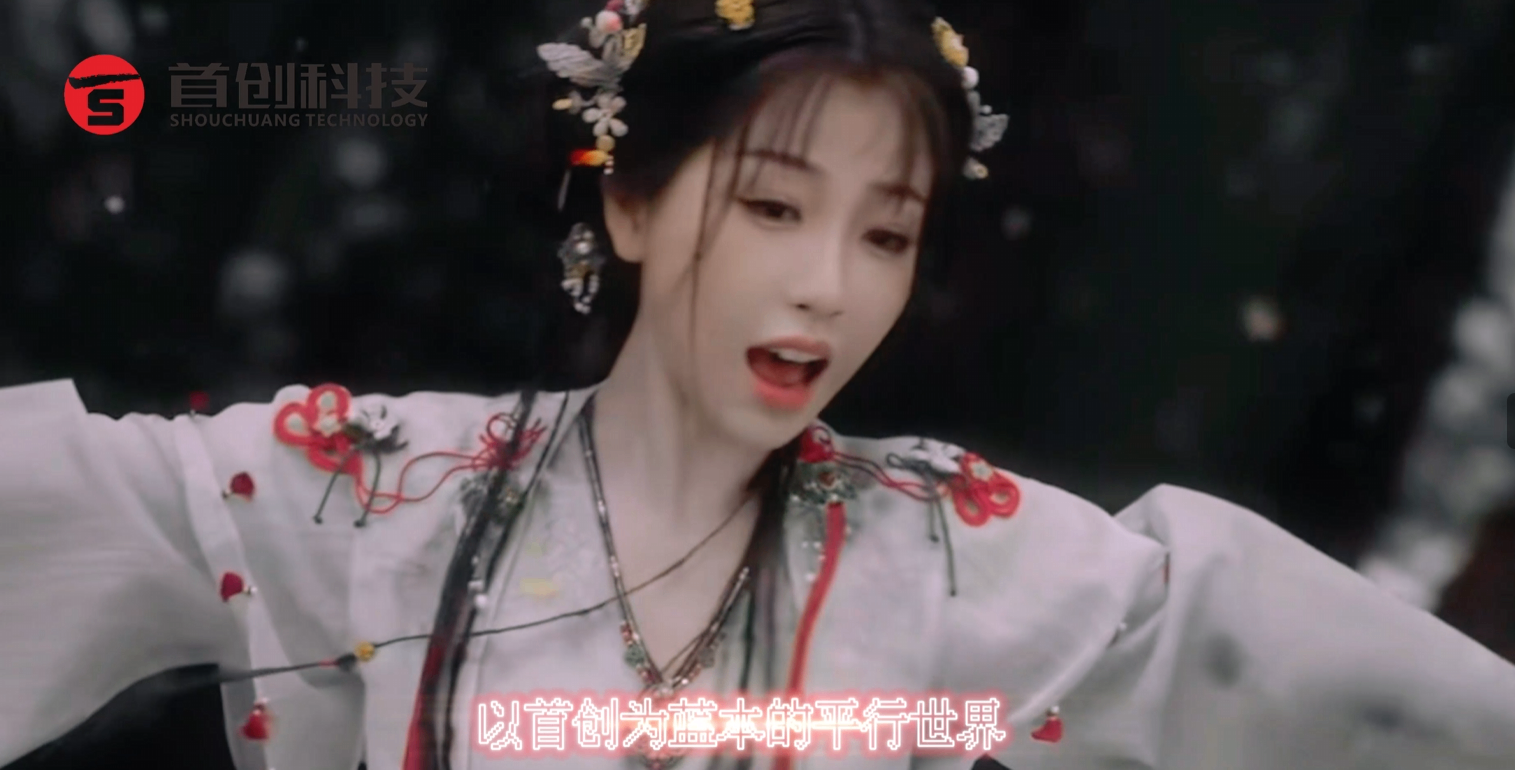 宿主您好~歡迎來(lái)到副本，進(jìn)入絕美旅途！