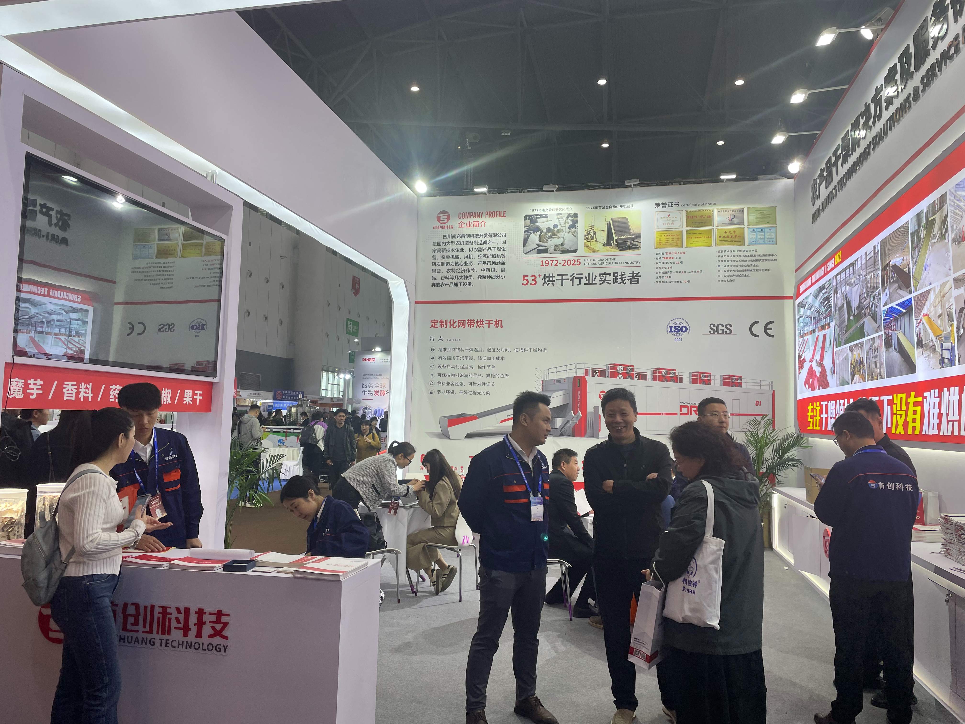 糖酒會(huì) | 展會(huì)開(kāi)始了，現(xiàn)場(chǎng)盛況先睹為快！