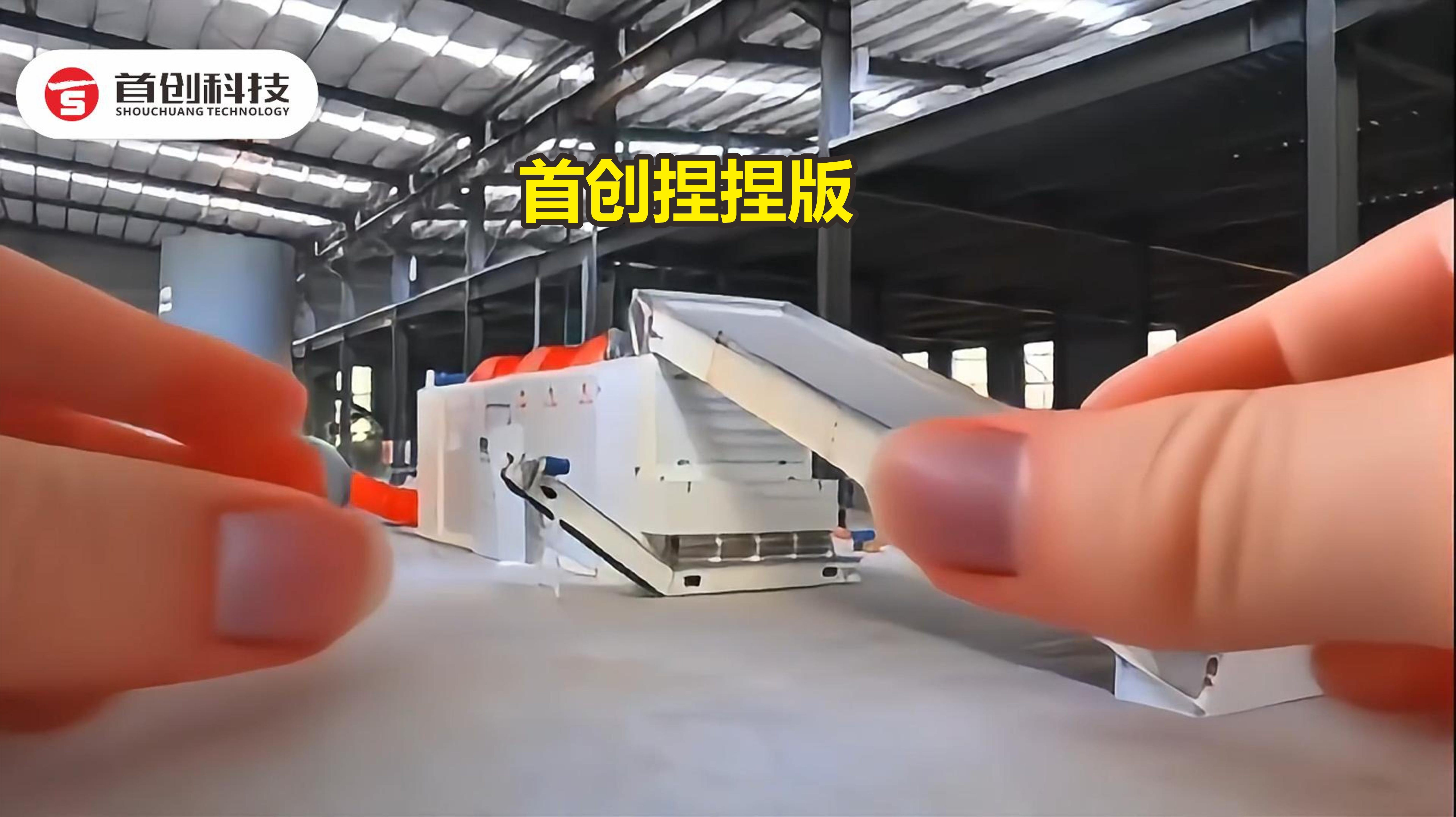 萬(wàn)物皆可捏，被AI拿捏上了