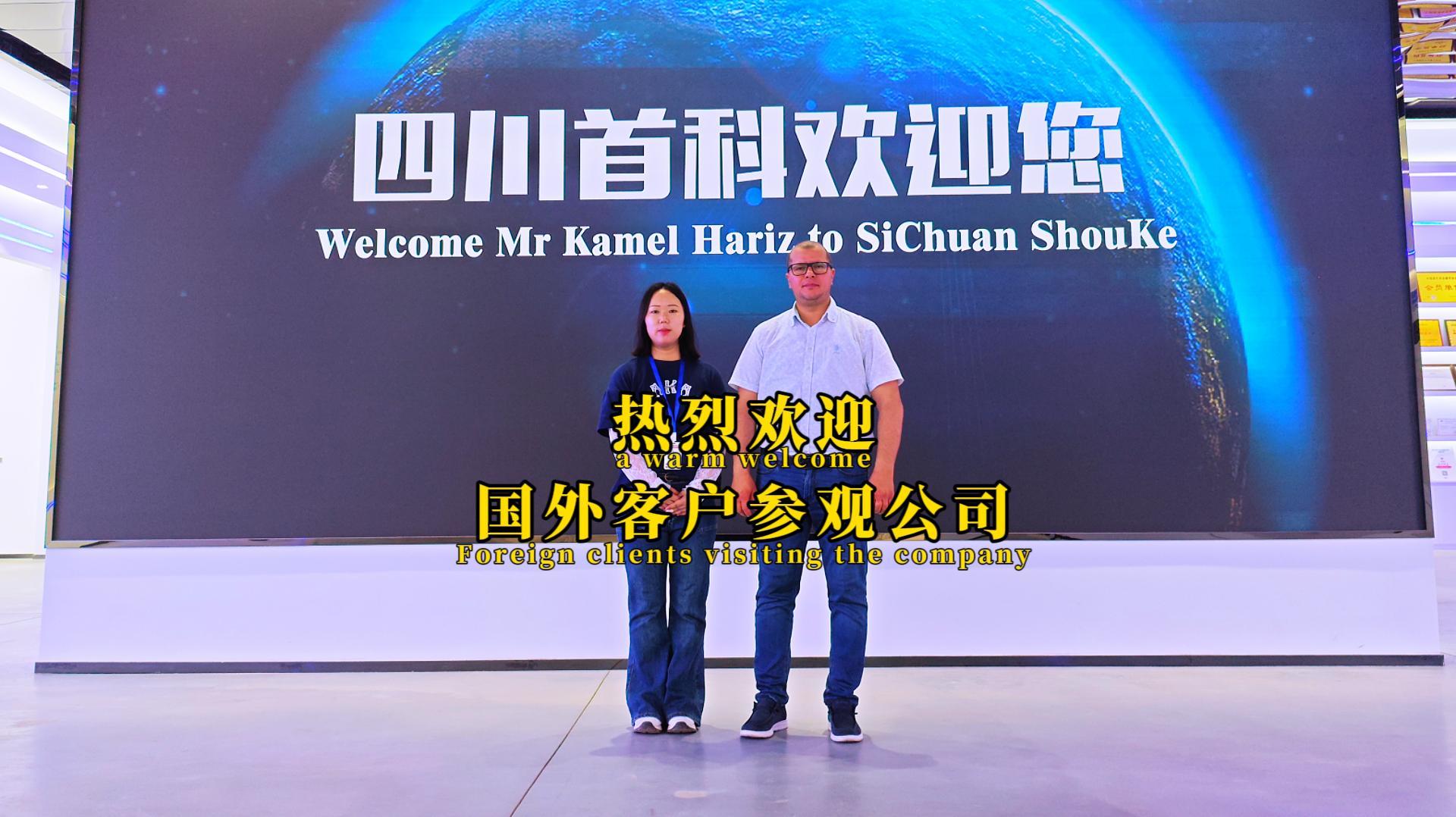 海外客戶(hù)來(lái)訪(fǎng)考察，現(xiàn)場(chǎng)直接簽下大訂單！