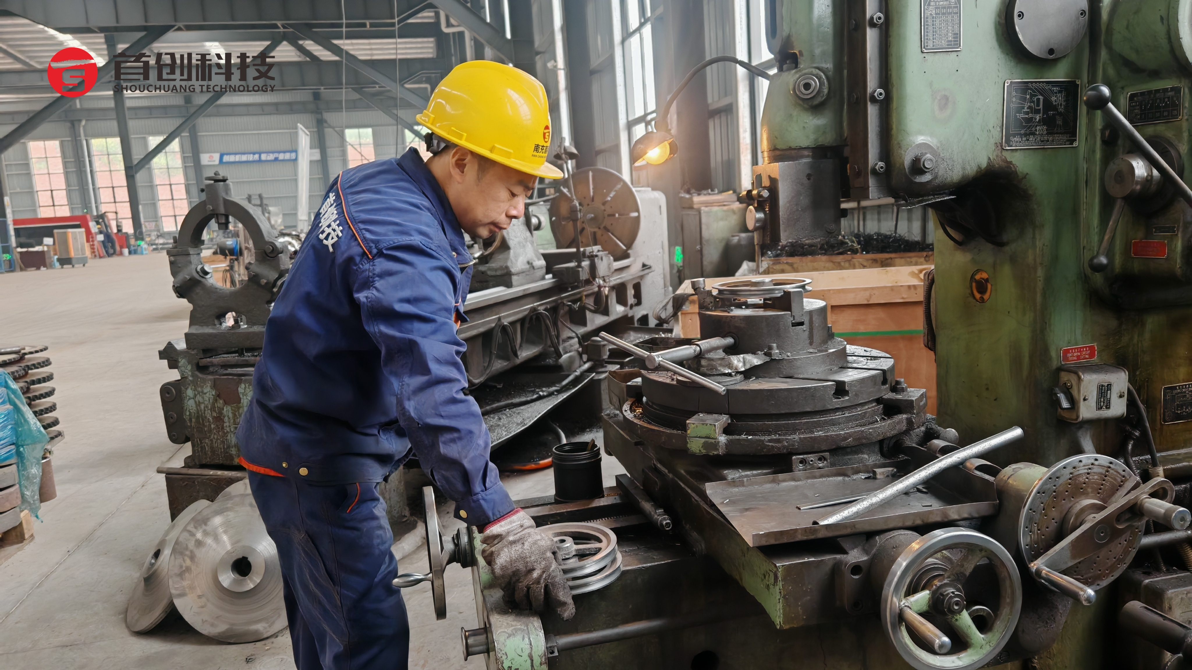 南充首創(chuàng)科技“五一”國(guó)際勞動(dòng)節(jié)特輯——《無(wú)名的人》