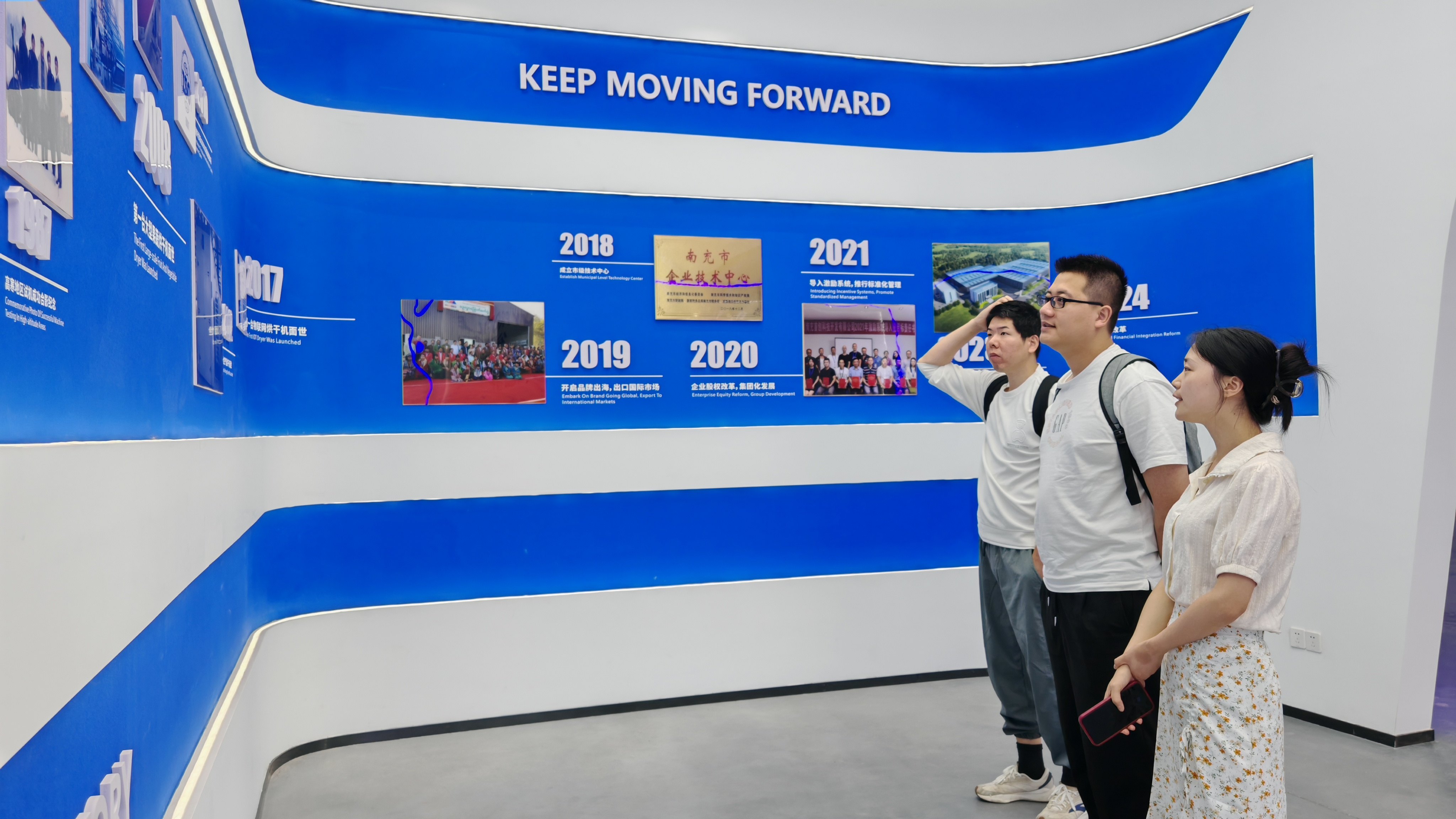 歡迎外國(guó)客戶(hù)參觀(guān)工廠(chǎng)，我們期待與您共同開(kāi)啟新篇章！