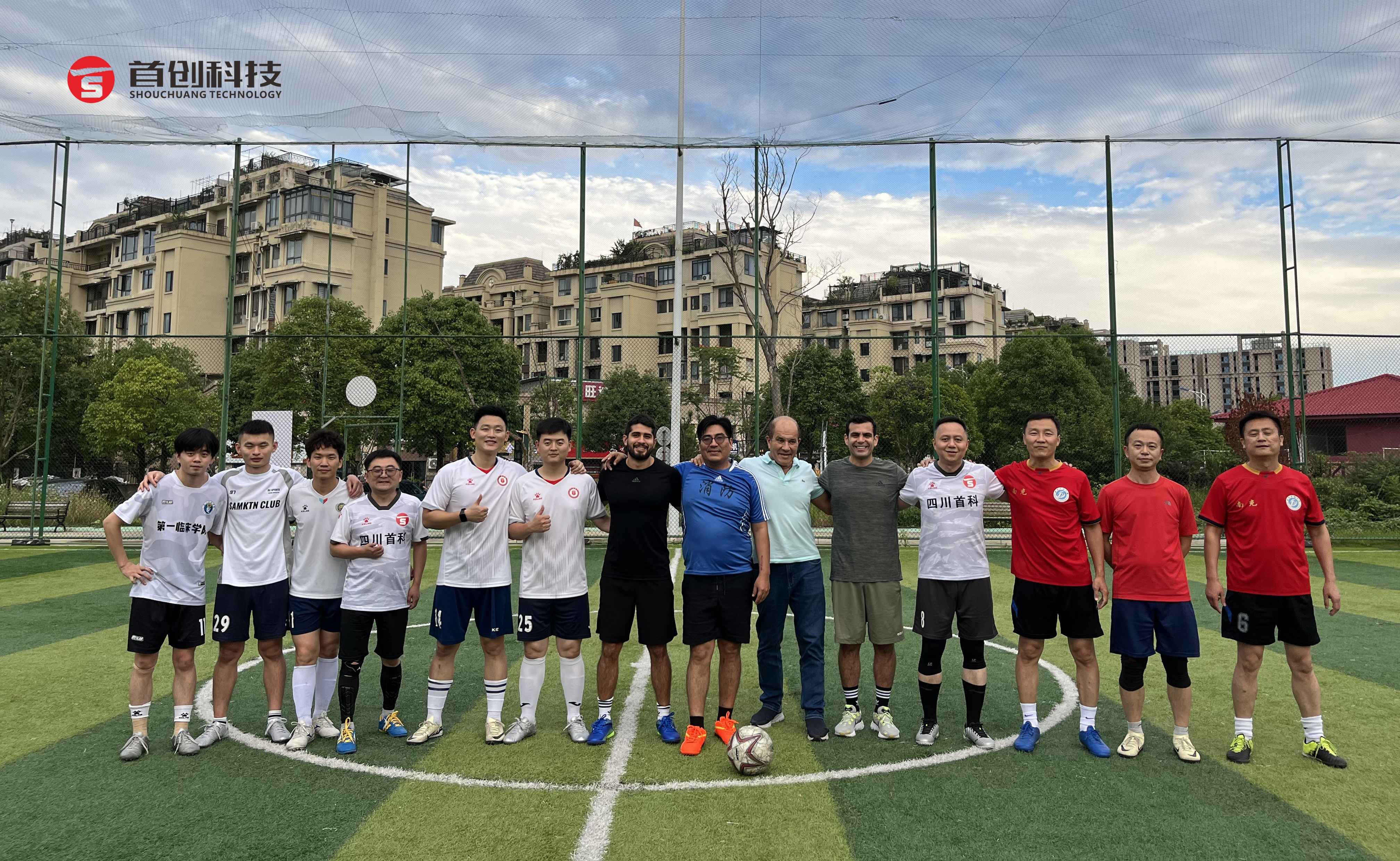 國(guó)外客戶(hù)到訪(fǎng)南充首創(chuàng)科技，實(shí)地考察果蔬烘干技術(shù)