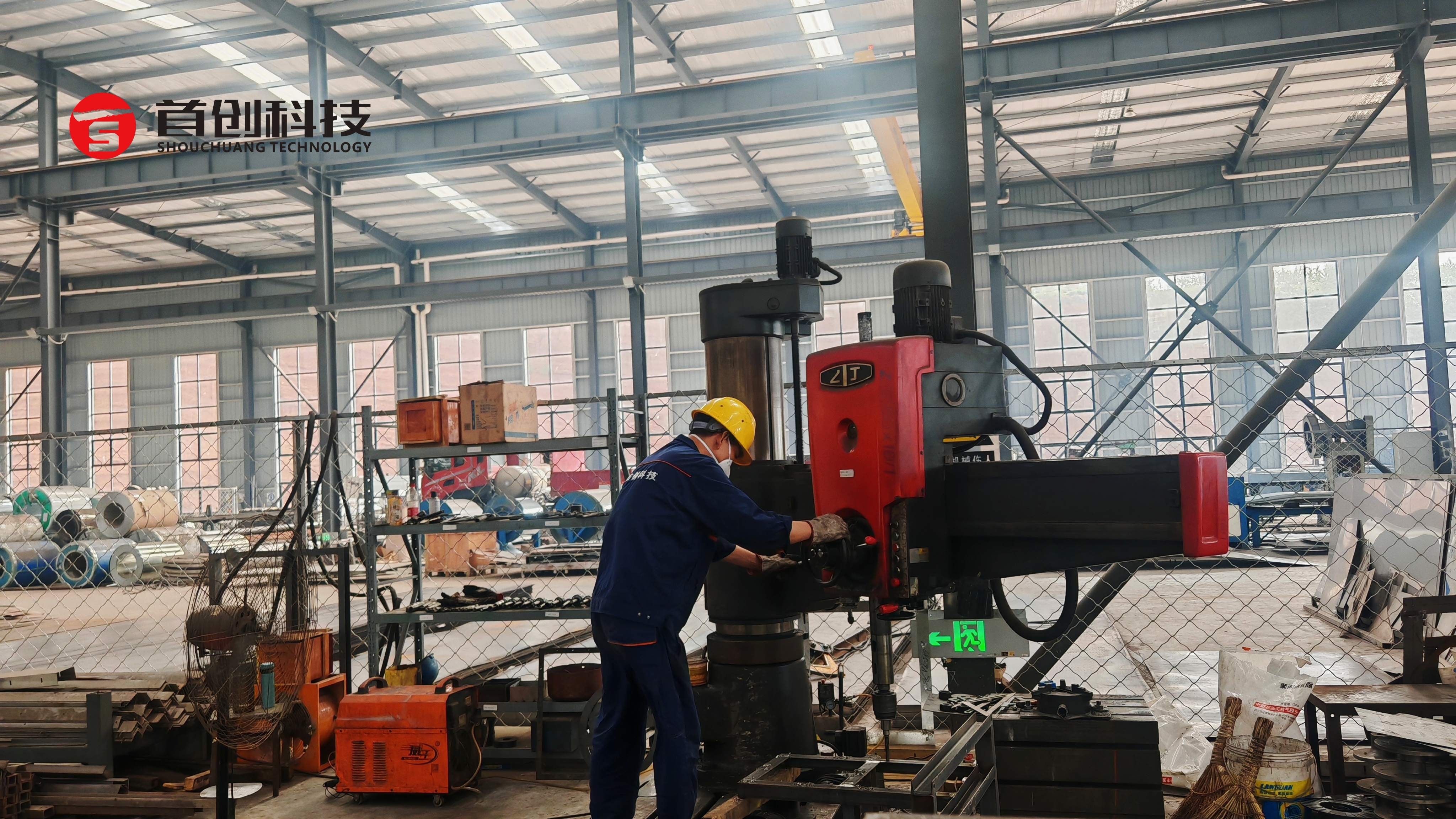 大暑丨戰(zhàn)酷暑保生產(chǎn)，致敬勤勞首科人！