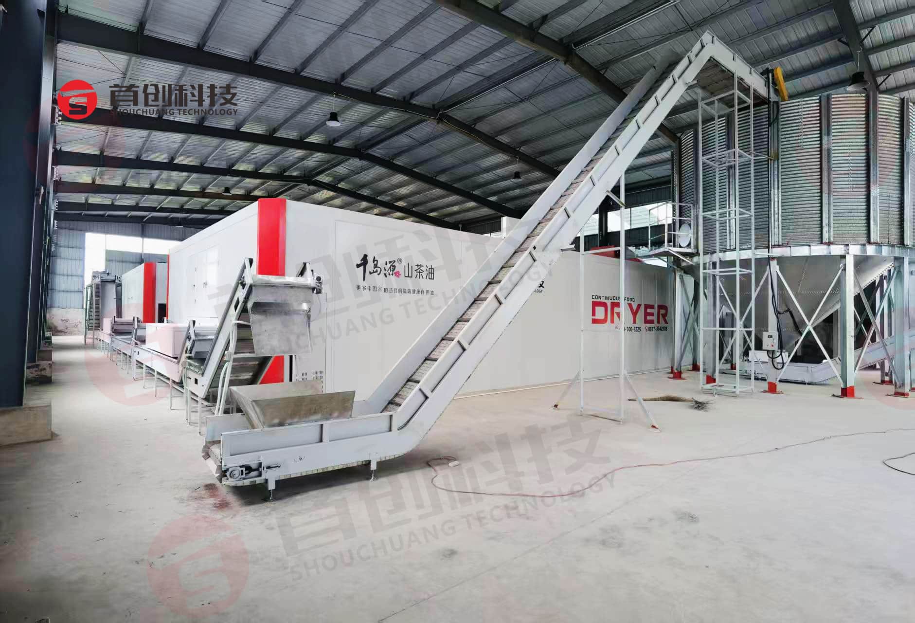 油茶產(chǎn)業(yè)的突圍之路：智能油茶果爆蒲烘干生產(chǎn)線(xiàn)