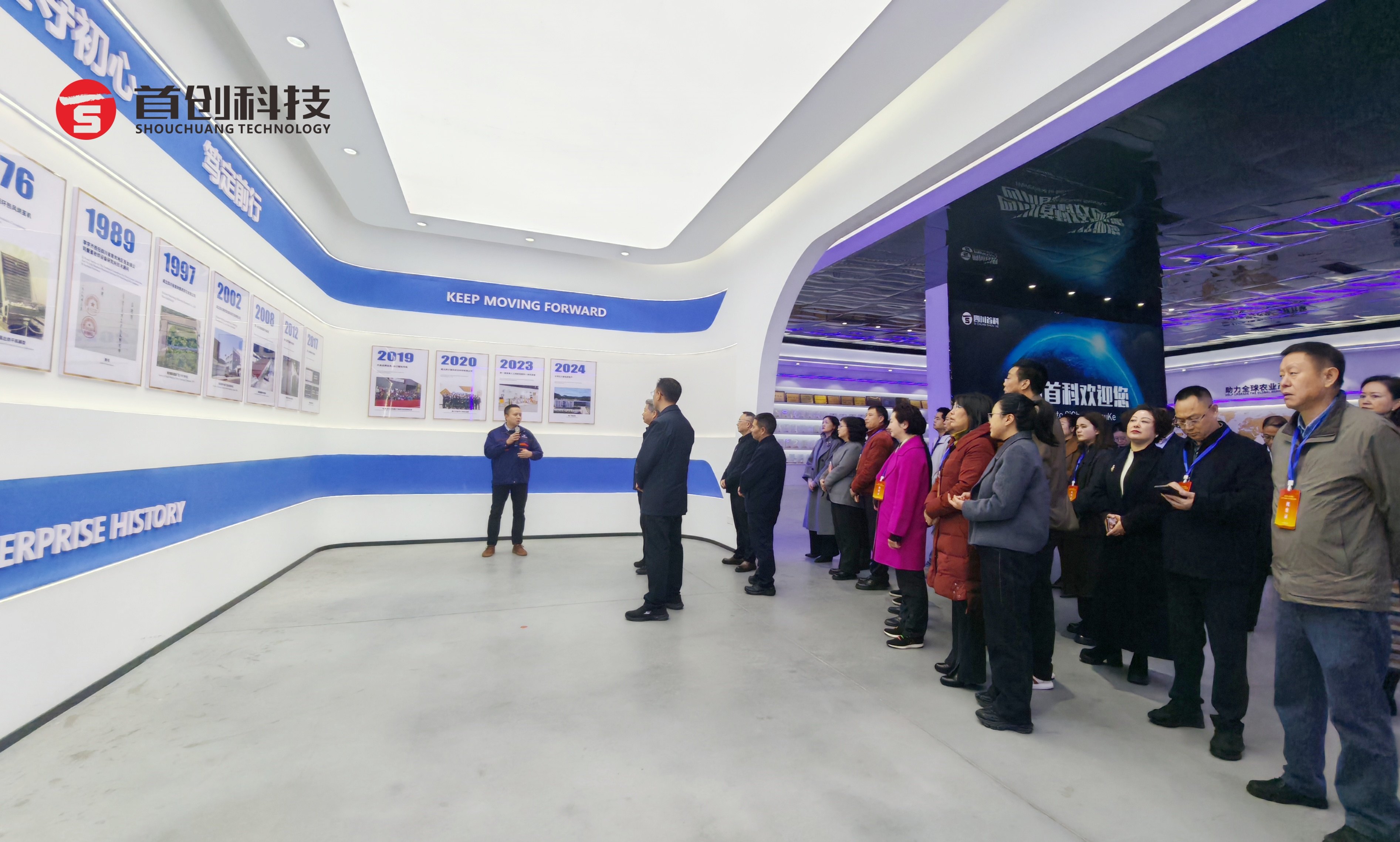 集中視察南充經(jīng)濟(jì)社會(huì)發(fā)展情況-走進(jìn)南充首創(chuàng)科技