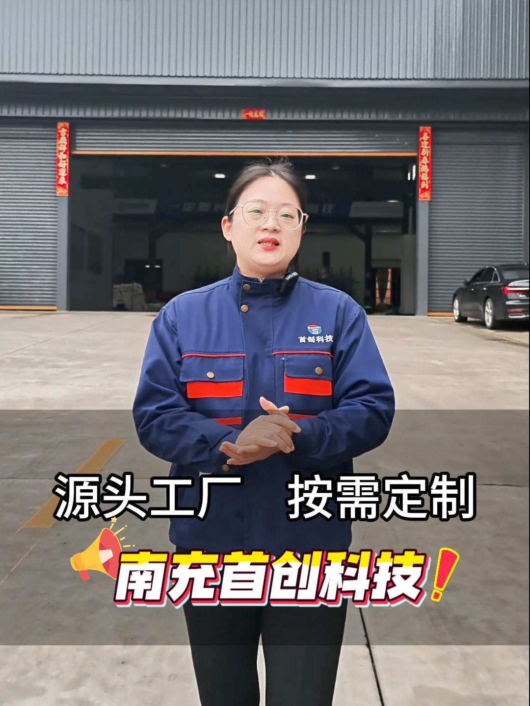 30秒帶你探廠(chǎng)！這才是真正的網(wǎng)帶式烘干機(jī)源頭廠(chǎng)家！