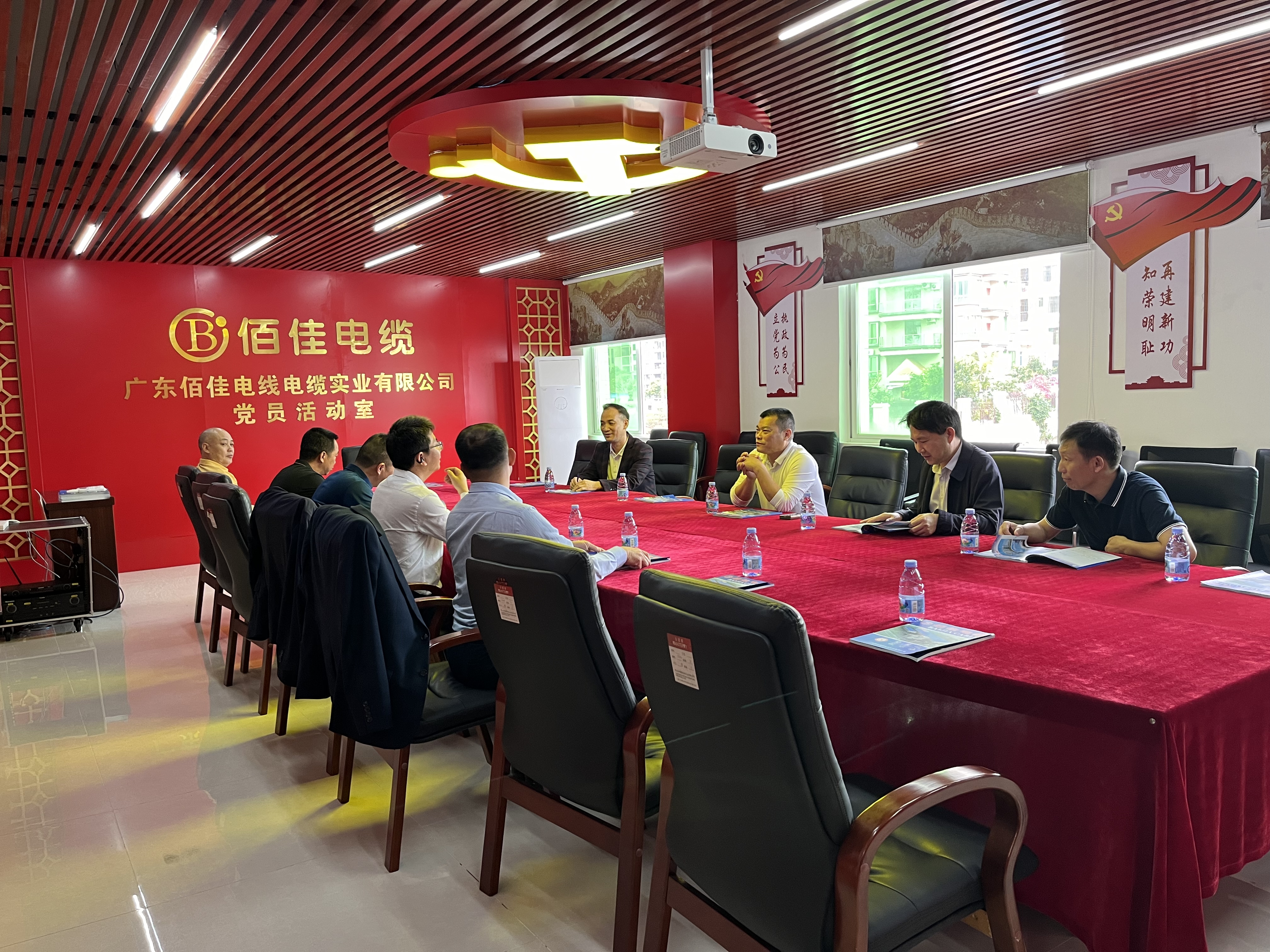 『amg·新葡萄88833(macau)股份有限公司电缆』热烈欢迎赤坎区各位领导莅临amg·新葡萄88833(macau)股份有限公司电缆公司指导工作