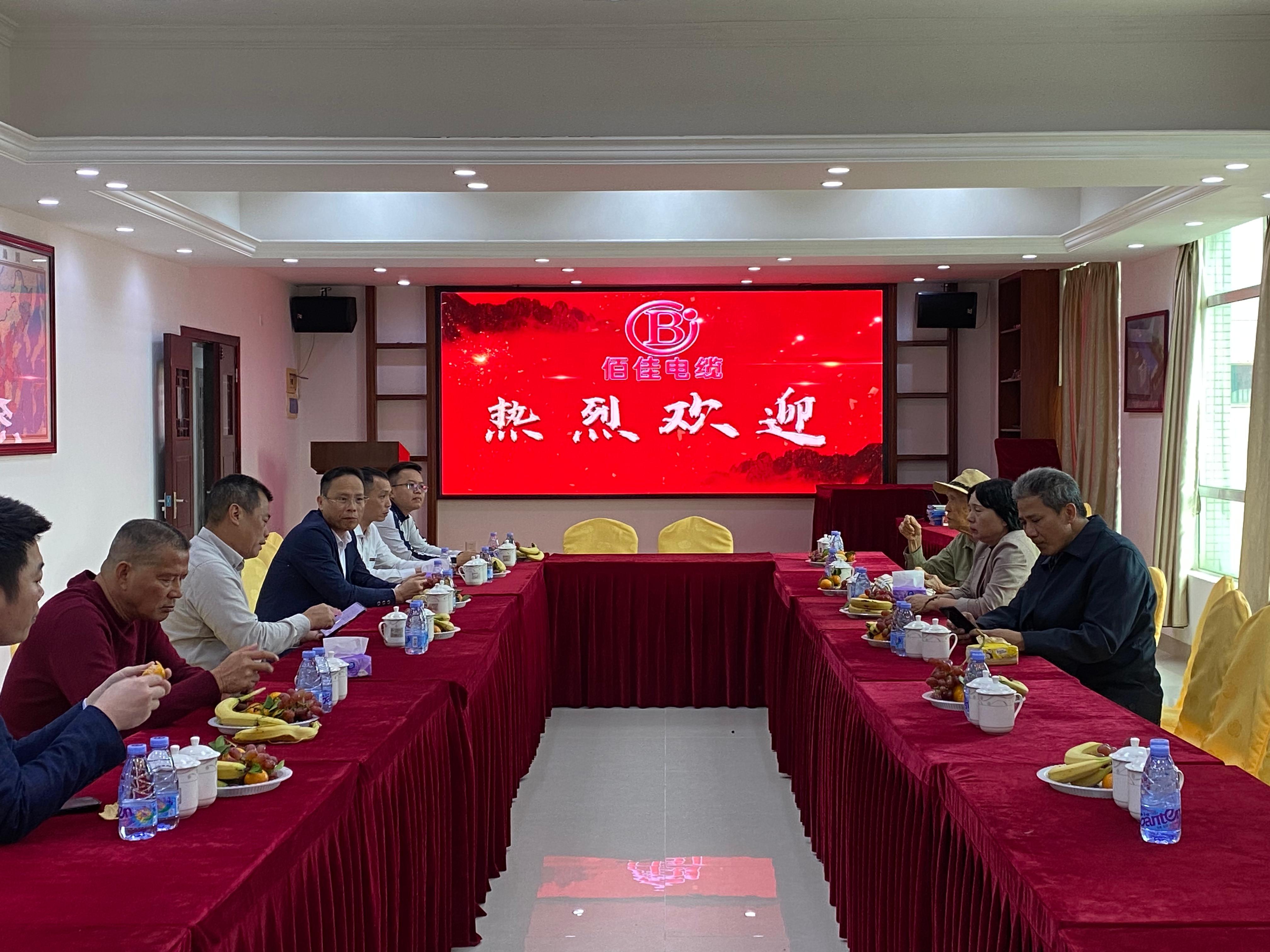 『amg·新葡萄88833(macau)股份有限公司电缆』热烈欢迎市委常委、统战部部长莅临amg·新葡萄88833(macau)股份有限公司电缆调研指导工作！