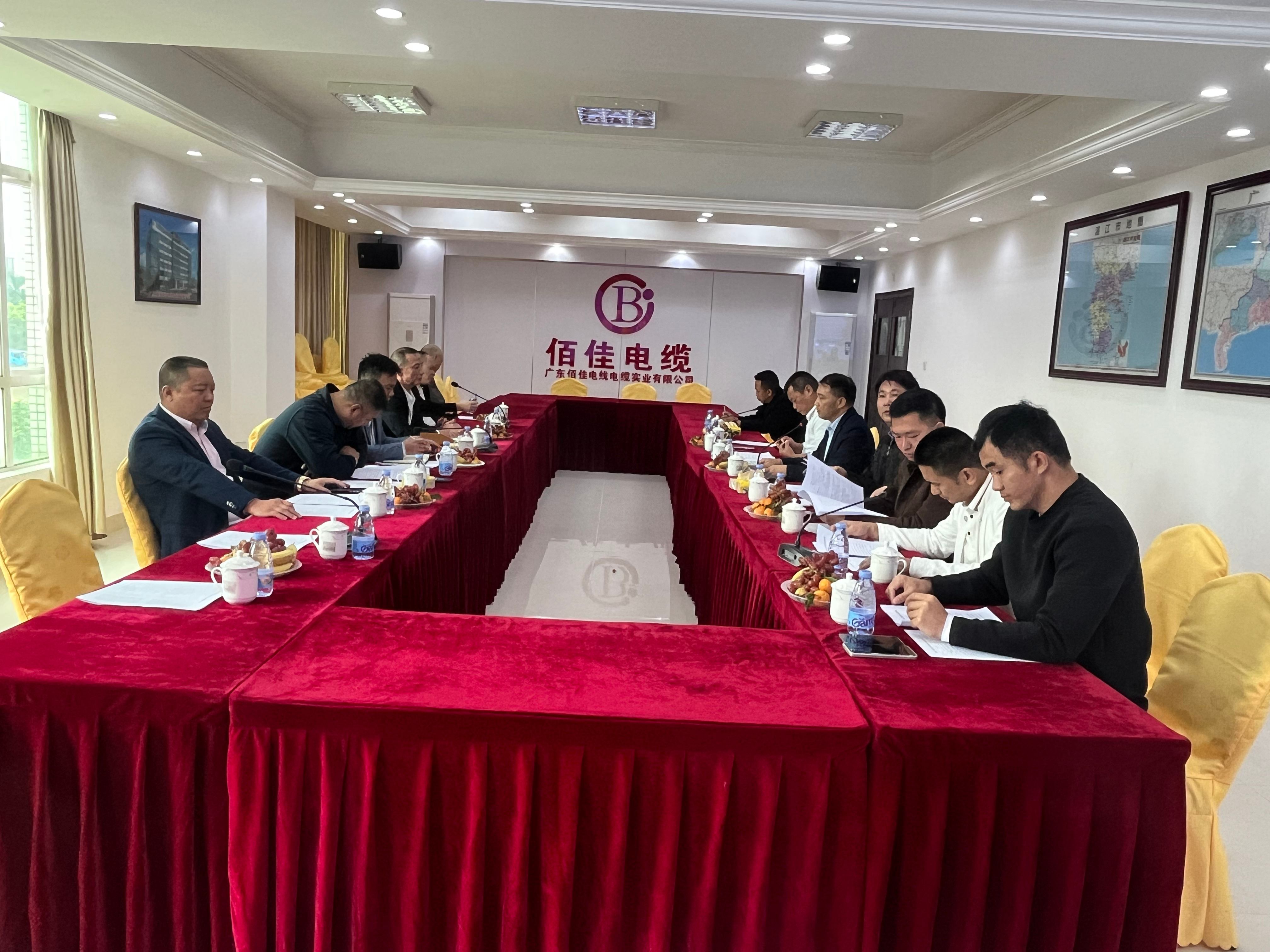 『amg·新葡萄88833(macau)股份有限公司电缆』湛江市赤坎区关爱退役军人协会筹备座谈会