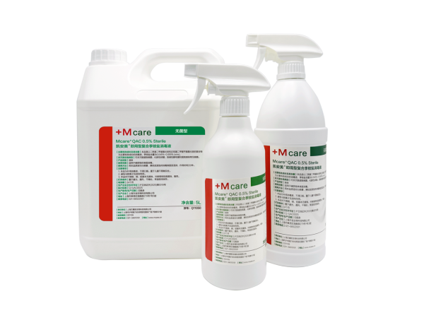凱安美即用型復(fù)合季銨鹽消毒液（無(wú)菌型）/ Mcare QAC 0.5% Sterile