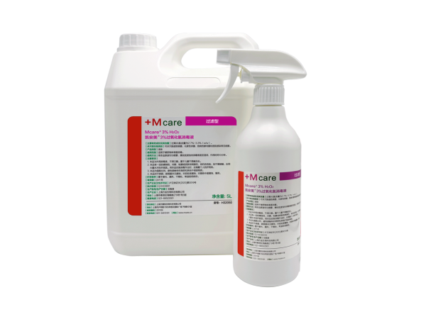 凱安美3%過氧化氫（過濾型）/ Mcare 3% H2O2 Sterile