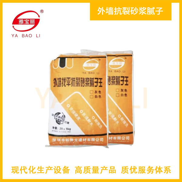外墻抗裂砂漿膩子