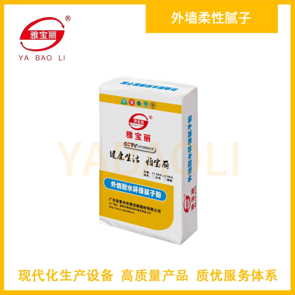 外墻柔性膩子