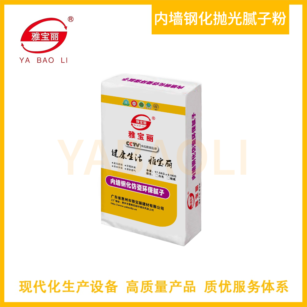 內(nèi)墻鋼化拋光膩?zhàn)臃? title=